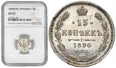   year на аукционе . Цена 1880 PLN