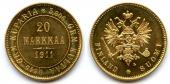   year на аукционе . Цена 1010 EUR