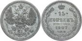   year на аукционе . Цена 180 RUB