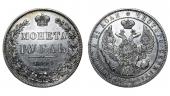   year на аукционе . Цена 25000 RUB