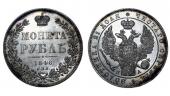   year на аукционе . Цена 55000 RUB