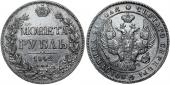   year на аукционе . Цена 15500 RUB