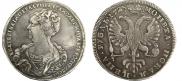 1 rouble 1725 year