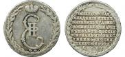 Token Coin 1765 year