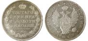 Poltina 1813 year