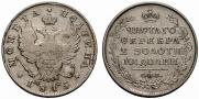 Poltina 1815 year