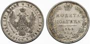 Poltina 1848 year