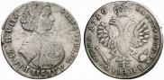 Poltina 1710 year