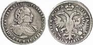 Poltina 1721 year