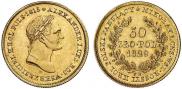 50 złotych 1829 year