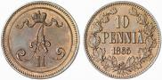 10 pennia 1865 year