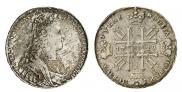 1 rouble 1729 year