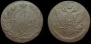 5 kopecks 1767 year