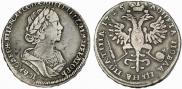 Poltina 1725 year