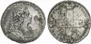 1 rouble 1729 year