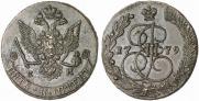 5 kopecks 1779 year