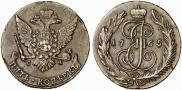 5 kopecks 1765 year