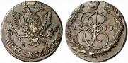 5 kopecks 1781 year