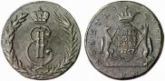 5 kopecks 1767 year