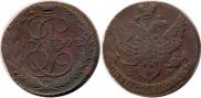 5 kopecks 1792 year