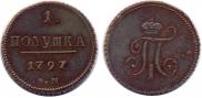 Polushka 1797 year