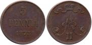 5 pennia 1873 year