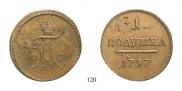 Polushka 1797 year