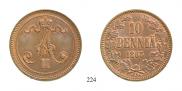 10 pennia 1865 year