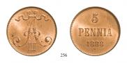 5 pennia 1888 year