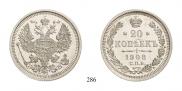 20 kopecks 1908 year