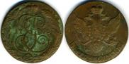 5 kopecks 1795 year