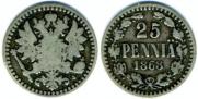 25 pennia 1868 year