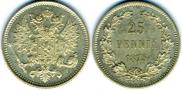 25 pennia 1875 year