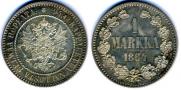 1 markka 1864 year