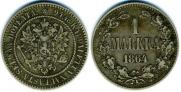 1 markka 1864 year