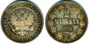 2 markkaa 1866 year