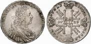 1 rouble 1729 year