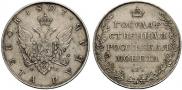 1 rouble 1807 year