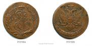 5 kopecks 1765 year