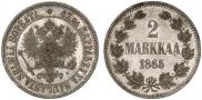 2 markkaa 1865 year