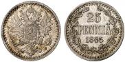 25 pennia 1865 year