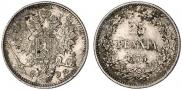 25 pennia 1875 year