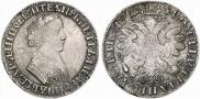 1 rouble 1705 year