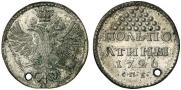 Half-Poltina 1726 year