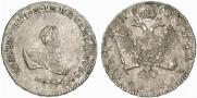 Poltina 1741 year