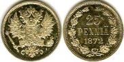 25 pennia 1872 year