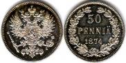 50 pennia 1874 year