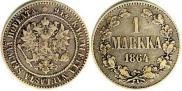 1 markka 1864 year