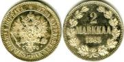 2 markkaa 1865 year