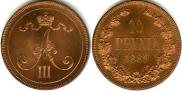 10 pennia 1889 year